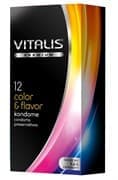 VITALIS PREMIUM color & flavor, Презервативы